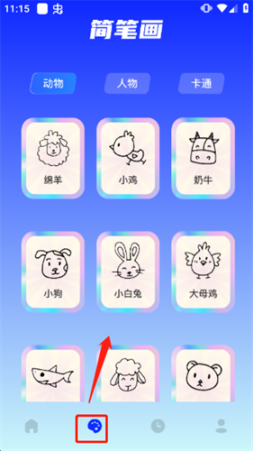 Midjourney中文版–AI绘画工具 20260830041114_574074.png