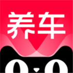 天猫养车–车辆养护服务专家