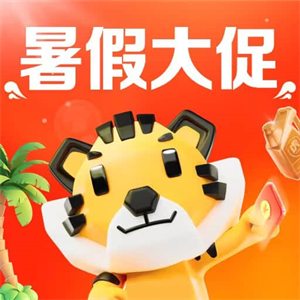 途虎养车–汽车保养轮胎换新