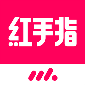 红手指云手机–云端手机租用平台