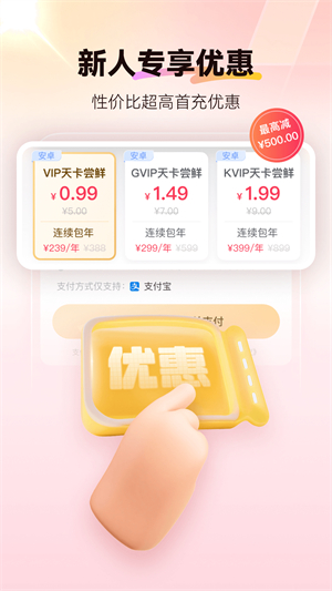 红手指云手机–云手机租用平台 20260830043436_275248.jpg