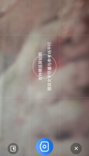小猿打印机app–手机打印管理 20260830043601_355122.jpg