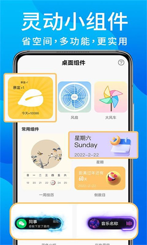 20260830045405_442143.jpg