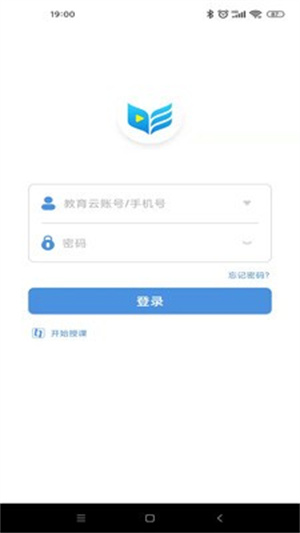 扬州智慧学堂–手机在线学习 20260830050839_854917.jpg