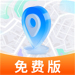 实时导航通–精准路况导航