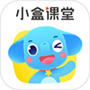小盒课堂–免费学习app下载