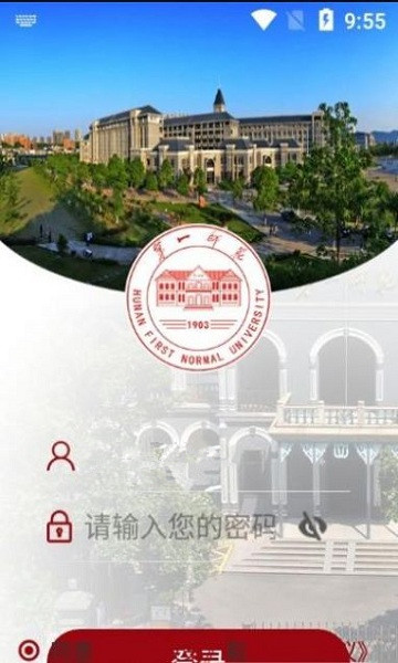 第一师范–师范教育资讯平台 20260830053745_642046.jpg