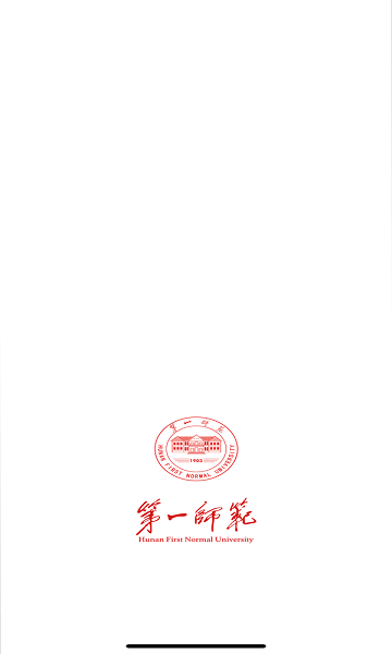 第一师范–师范教育资讯平台 20260830053746_513414.png
