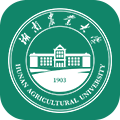 智慧湘农：校园综合服务平台