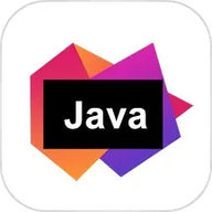 Java编译器IDE–高效编程开发工具