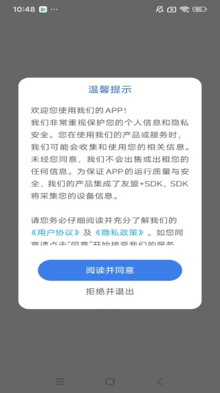 科普编程–编程入门指南 20260830060513_242017.jpg