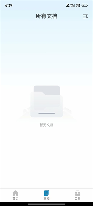 20260830061158_986366.jpg
