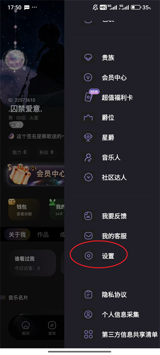 20260830062217_548748.png
