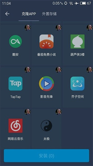 熊猫框架–数据分析工具 20260830063911_091229.jpg