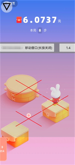 小洋跳一跳辅助–跳一跳自动连跳 20260830064400_840261.jpg