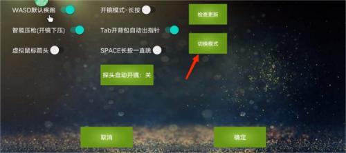 魅影–视频播放器下载 20260830064930_851086.jpg