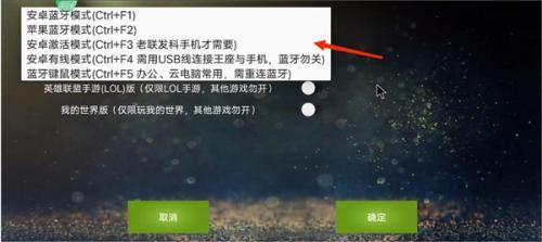 魅影–视频播放器下载 20260830064931_334297.jpg