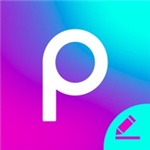 PicsArt美易–正版修图拍摄工具