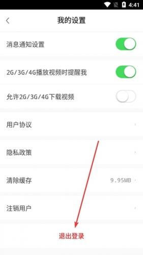 无忧考吧–考试题库刷题 20260830074241_753541.jpg