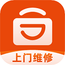极客修接单–维修师傅接单工具