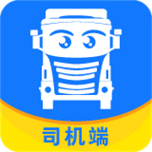我找车司机–货运接单平台