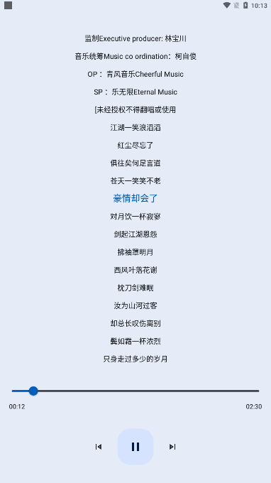 20260830080353_208240.png