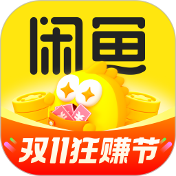 闲鱼 | 二手交易平台