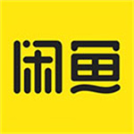 闲鱼二手app–闲置物品交易平台
