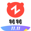 转转二手平台 | 二手闲置物品买卖