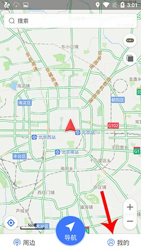 图吧汽车卫士–汽车故障诊断 20260830083055_924699.jpg