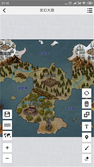 易制地图–在线地图制作与标注 20260830083129_029128.jpg