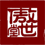 游戏福利社区 傲世堂助手