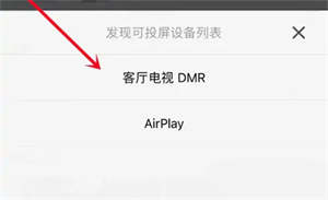 影视大全–影视资源在线看 20260830090352_802330.jpg