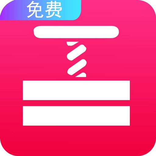 快压缩–文件压缩解压工具