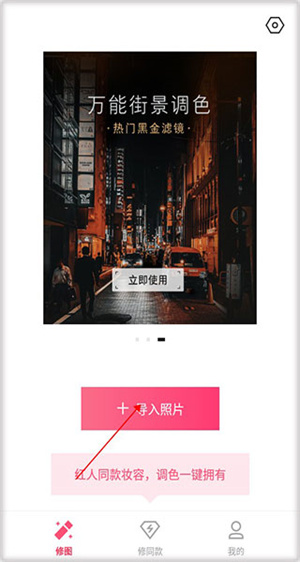 轻轻图库–图片素材下载 20260830091538_511835.jpg