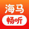 海马畅听–有声小说听书平台