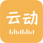 云动听书–免费有声小说收听平台