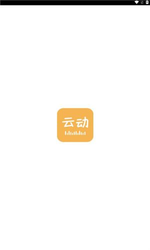 云动听书app–有声小说在线收听 20260830092414_367872.jpg