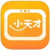 小天才app–儿童学习娱乐助手