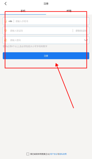 微卫士–智能安全防护专家 20260830093809_859399.png