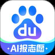 百度图片助手–图片批量下载