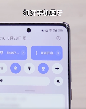 欢太健康–运动数据管理 20260830133224_730447.png