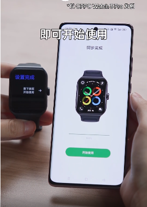 欢太健康–运动数据管理 20260830133227_463361.png