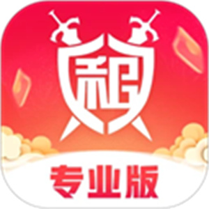 租号玩专业版–安全游戏租号平台