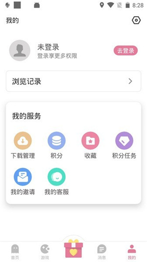 游咔安卓手机版–安卓游戏下载 20260830135028_746770.jpg