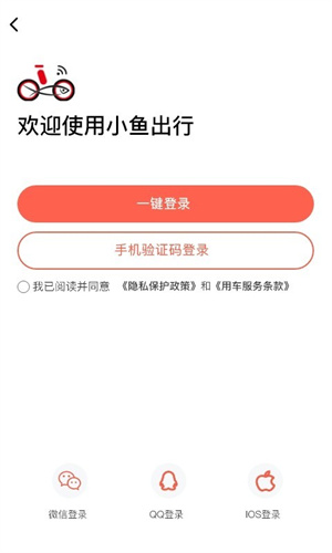 20260830135621_672001.jpg