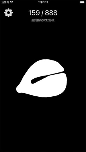 20260830135746_220484.jpg