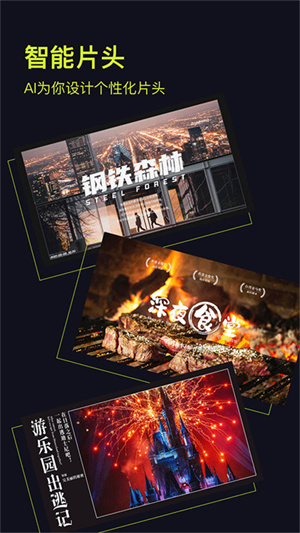 咔皮action相机官网版下载 20260830135832_775318.jpg