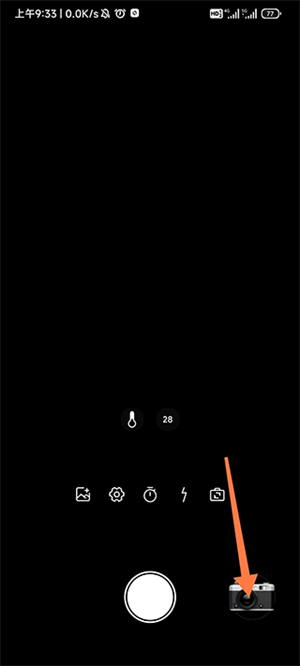 Dazz复古相机–复古胶片摄影 20260830135928_499174.png