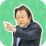 没出息语音盒–搞笑语音包工具
